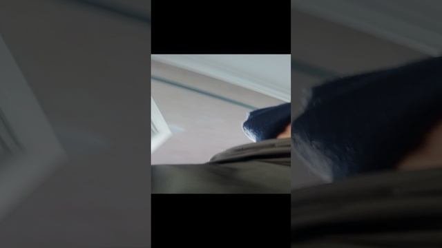 поездка