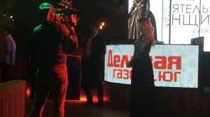 Победа Алёны Стихарёвой в номинции "Культура" Ежегодная премия  "Деловая газета -ЮГ"