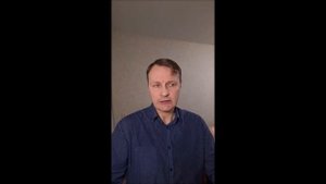 Постоянно слёзы.