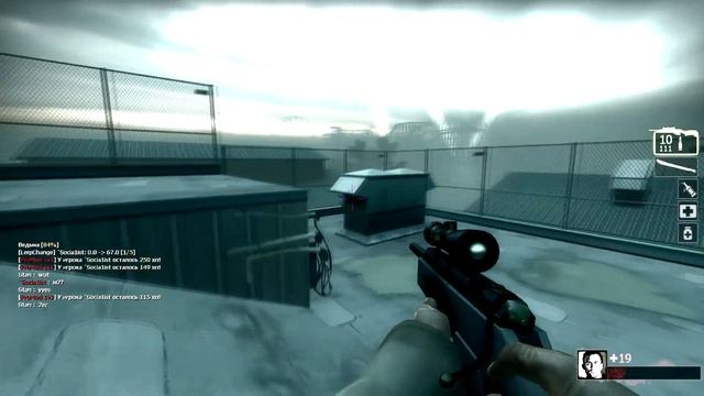 l4d2 - паб. каков он есть 3 часть смотреть онлайн