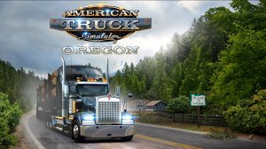 Рейс Бернс - Ньюпорт (штат Орегон) в American Truck Simulator.