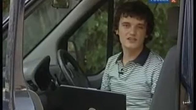 WWW SANEKUA RU Постановка авто на учет через Интернет смотреть онлайн