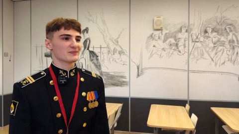 Кадетский Взгляд 2024 Кинофестиваль
КСВОПУ - Кемерово