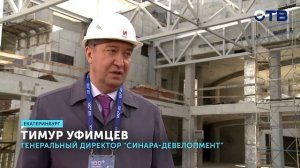 Иностранные делегаты оценили кампус УрФУ, 2024 г.