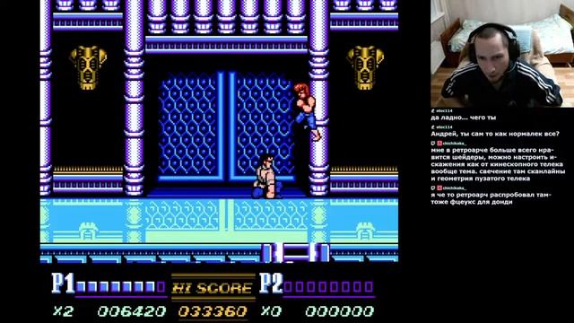 Антисанкционная ретрососия НЕС