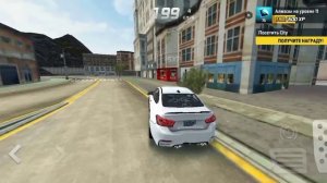 аккуратнейшее вождение