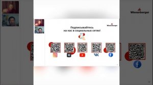 Обзор технологии строительства дома из теплой керамики (Porotherm)