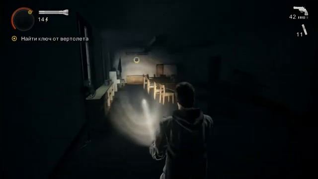 Alan Wake #15: Темная сторона Брайт-Фоллс