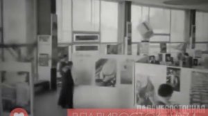 ВЛАДИВОСТОК, ГОД 1974 КИНОТЕАТР ОКЕАН