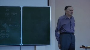 А.А. Зализняк. Ещё раз о жизни слов