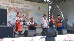 Фолк-артель «Слобода». Раным-рано солнце вставало