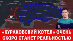 СВОДКА С ФРОНТА 29.10.2024 ДМИТРИЙ ВАСИЛЕЦ. Новости Россия Украина США Европа Азия