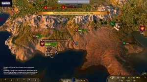 Mount & Blade II: Bannerlord