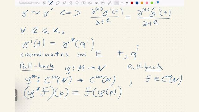 Григорьев М.А.- Batalin-Vilkovisky quantization - 1. Lagrangian formalism