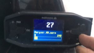 Блок управления двигателя 3930-Е050100  от снегохода Витязь на Ермак.