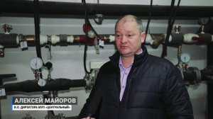 Во Владивостоке завершается процесс подключения потребителей к теплу.