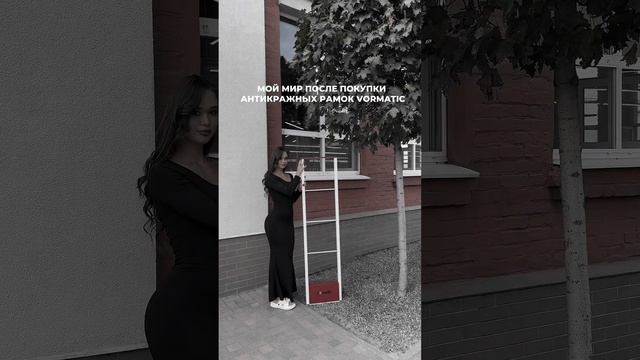 Где купить антикражные ворота? Конечно же в VORMATIC!