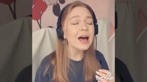 Даже если ты уйдёшь