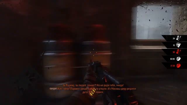 Прохождение Metro Exodus в стиле De La Vega - Часть 2. Постой ПАРАВОЗ.
