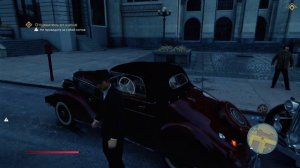 Mafia: Definitive Edition - Достижение "Живым не дамся"