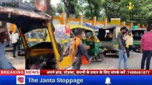 Red light Area in Ranchi city | Ranchi District | History Of Ranchi | Ranchi Airport | Ranchi city