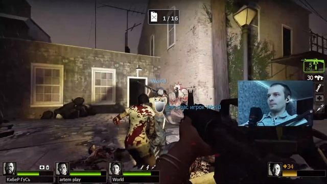 Кооп Прохождение на Стриме Left 4 Dead 2
