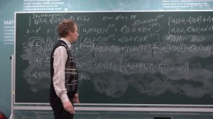 Широков И.Е. - Квантовая теория поля Ч1 - 6. Квантование поля Дирака