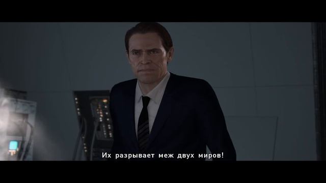 Beyond: Two Souls Прохождение #4 КОНЦОВКА