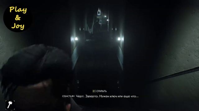 The Evil Within 2 | Прохождение Глава 7 | Жажда Искусства смотреть онлайн