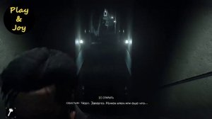 The Evil Within 2 | Прохождение Глава 7 | Жажда Искусства