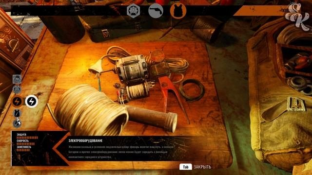 Прохождение METRO: EXODUS(МЕТРО:ИСХОД) ✪ — Часть 13: МАЯК