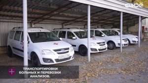 Туркменская райбольница получила ещё 2 новых автомобиля в рамках регпрограммы