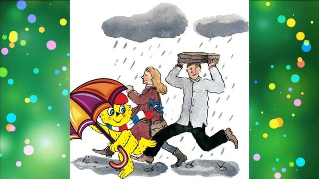 Июньский номер журнала 