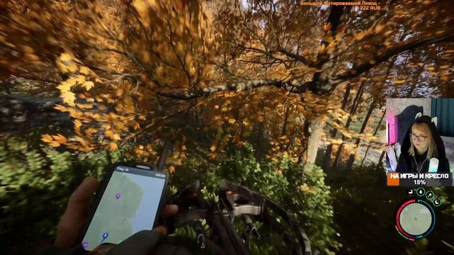 SONS OF THE FOREST ЛОПАТА ДРОБАШ И ПЛАТЬЕ ДЛЯ ВЕРДЖИНИИ. ОБЗОР И ПРОХОЖДЕНИЕ #3 #4K на русском