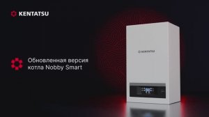 Nobby Smart II: продолжение легенды