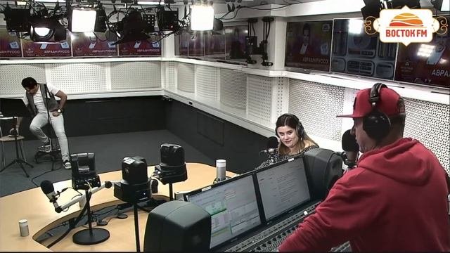 Авраам Руссо на Восток FM (Шоу «Восточный Экспресс»)