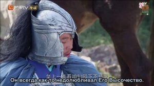 Принцесса короля Лань Лин 1 сезон 43 серия