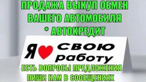 ✅в продаже Suzuki CX4 2011г.в