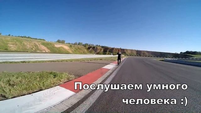 Трек Казань Ринг (KazanRing). Ducati Академия.