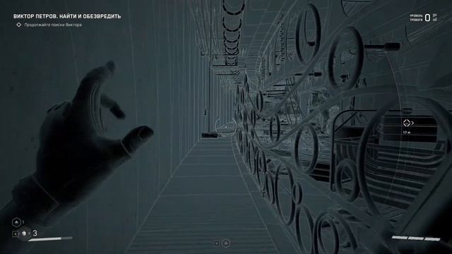 ПОДЗЕМНОЕ МЕТРО | Прохождение Atomic Heart №4 без мата