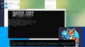 Скрипт пересылки личных сообщений в телеграм.