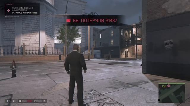 Mafia III (PS4) прохождение 10 - СТАЛО ГОРЯЧО! смотреть онлайн