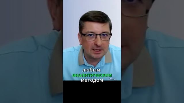 Как инструменты стыкуются с ТРИЗ