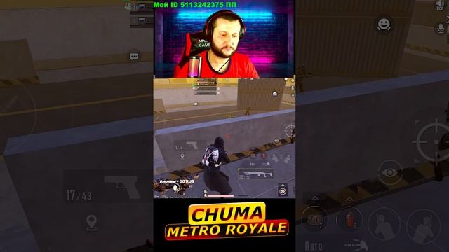 Крыски на радейке а тра та та…... смотреть онлайн