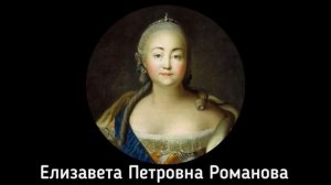 Первые российские банки оказались неэффективными? Почему?