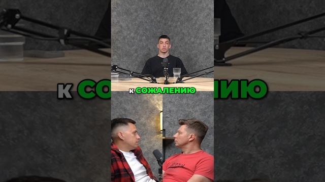 Как не попасть на скам?