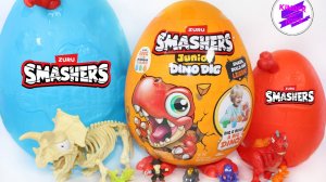 Дино яйцоИгрушка-сюрприз ZURU SMASHERS Junior Dino Dig! Лепи-играй! Найди самого милого динозавра!