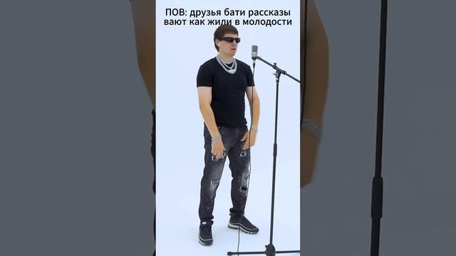 #травма #алблак #163онмайнек #ogbuda