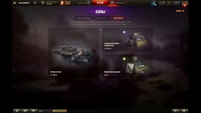 Прохождение Метро 2033 смотреть онлайн