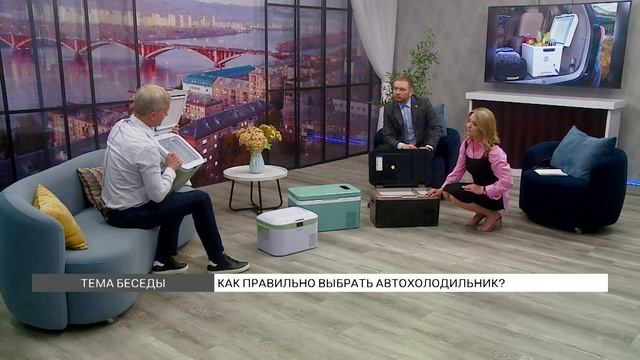 Как правильно выбрать автохолодильник?